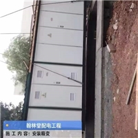施工现场 
